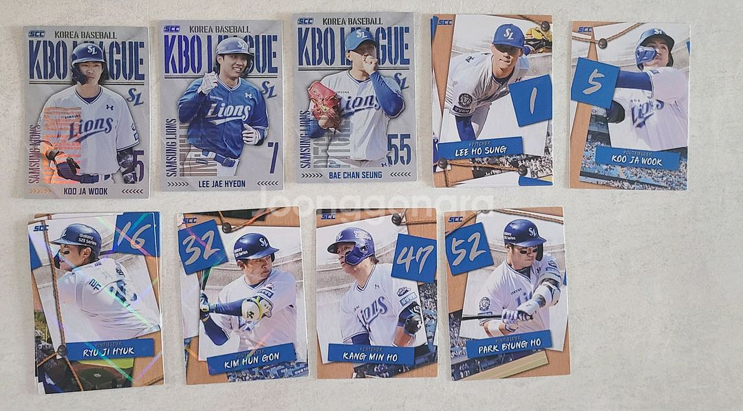 KBO 야구카드 판매/교환합니다(롯데 구함)--8
