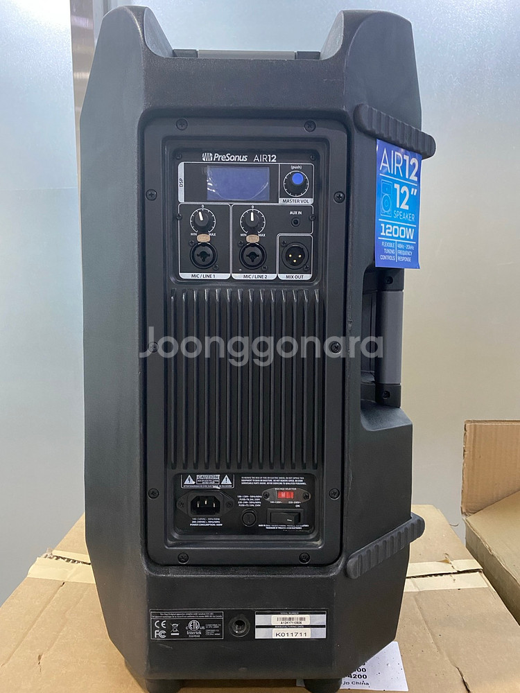 PRESONUS AIR12 앰프내장 12" 파워드스피커--1
