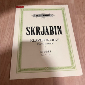 스크리아빈 에튀드(scriabin etude)