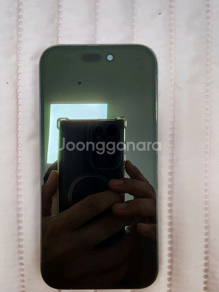 아이폰14프로 128GB 깨끗한 폰--1