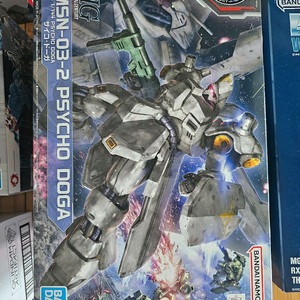 건담 hg 사이코도가