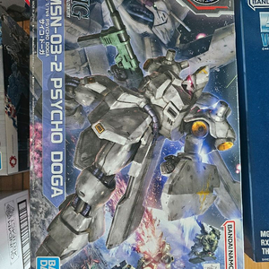 건담 hg 사이코도가