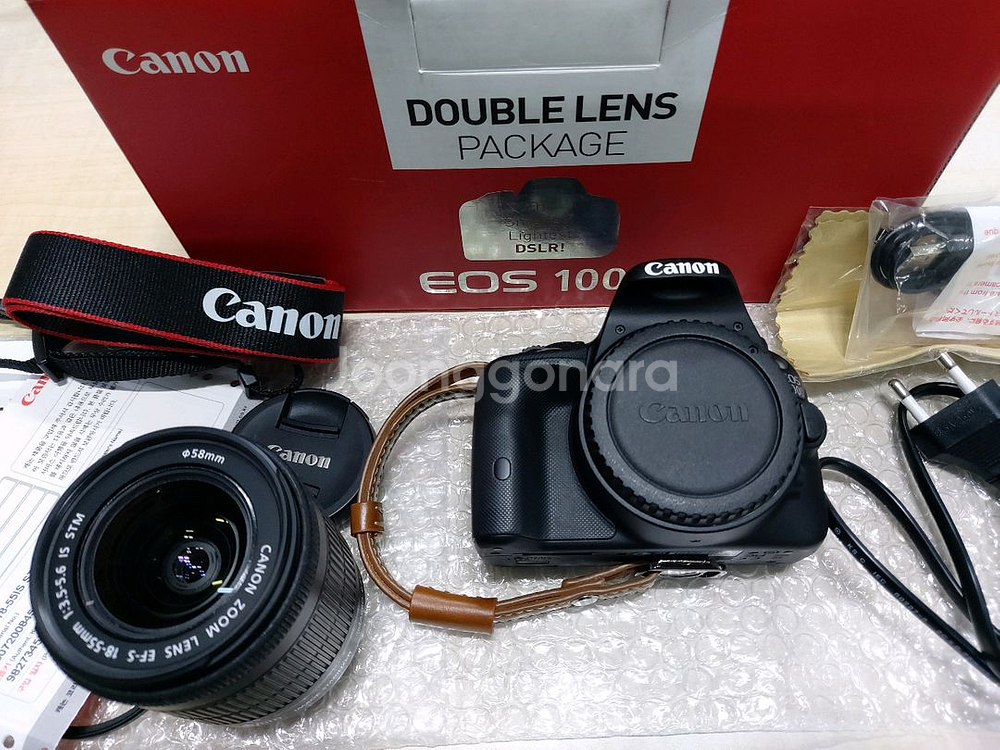 캐논eos100d kit--0