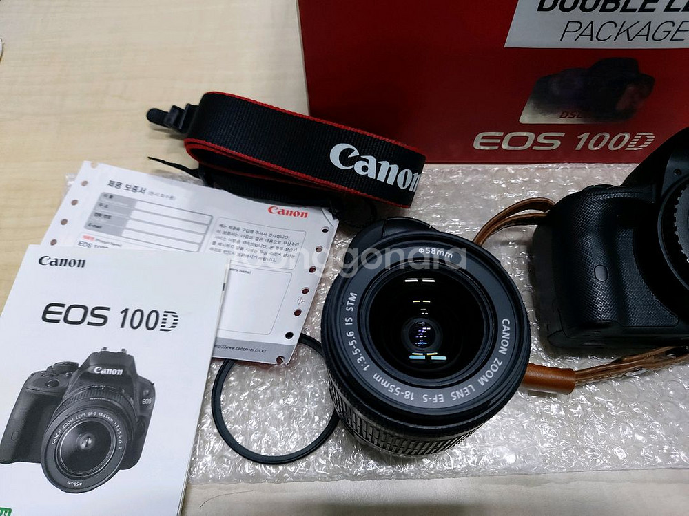 캐논eos100d kit--2