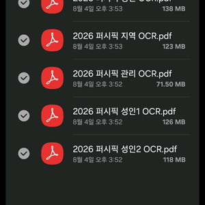 2026년 퍼시픽 판매합니다