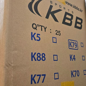 Kbb79 셔틀콕 1박스 판매합니다