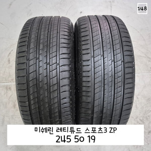 미쉐린 레티튜드 스포츠3 ZP 245 50 19