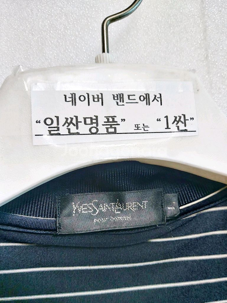 입생로랑 기능성반팔티100/반팔골프티 폴로 카라티--2