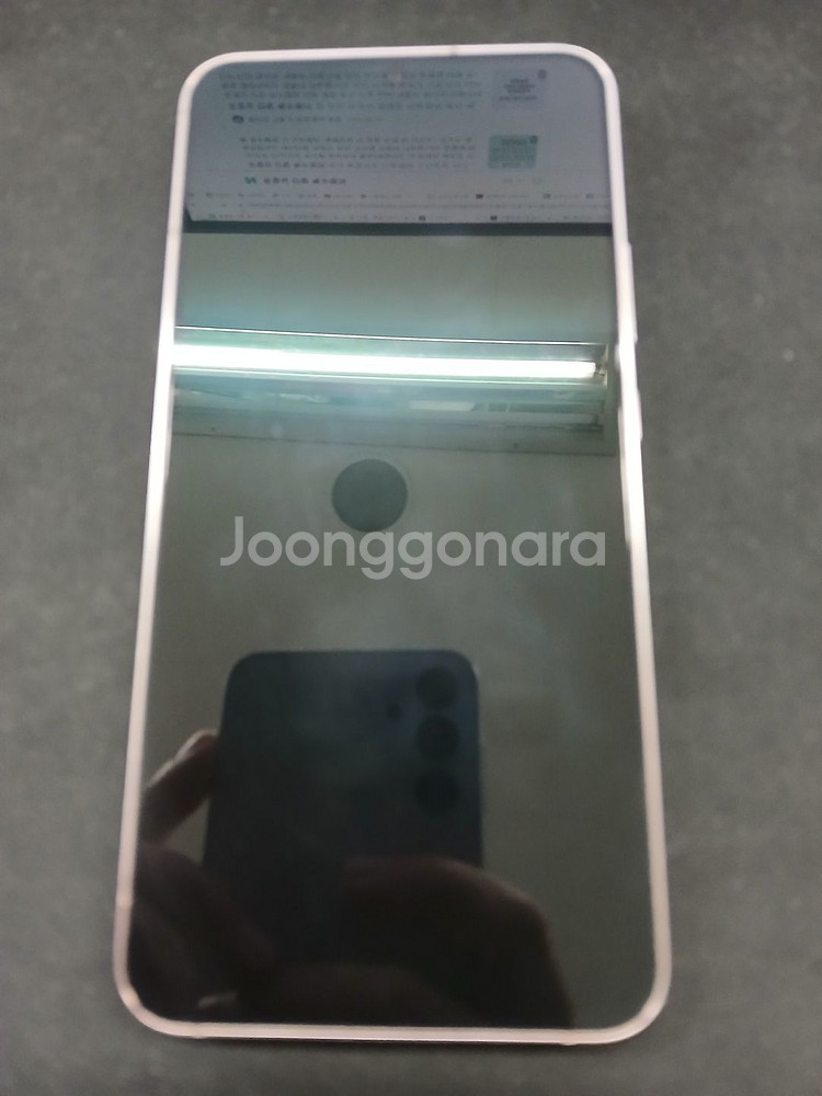 갤럭시S22플러스 256G 핑크 공기계 판매합니다--1