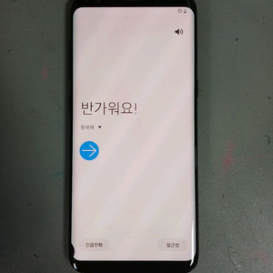 갤럭시 s8 판매합니다