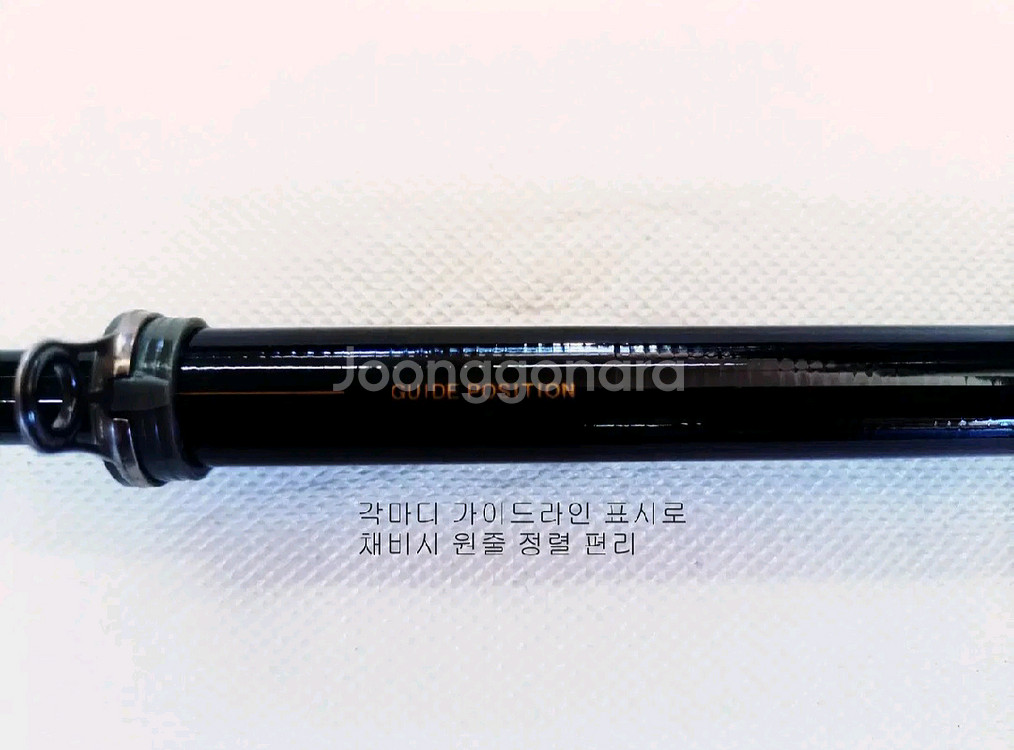 해우 5호대450 카본릴낚시대 원투,카고대--3