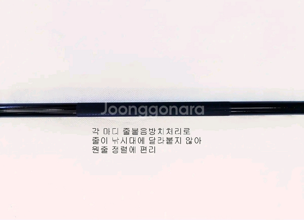 해우 5호대450 카본릴낚시대 원투,카고대--4