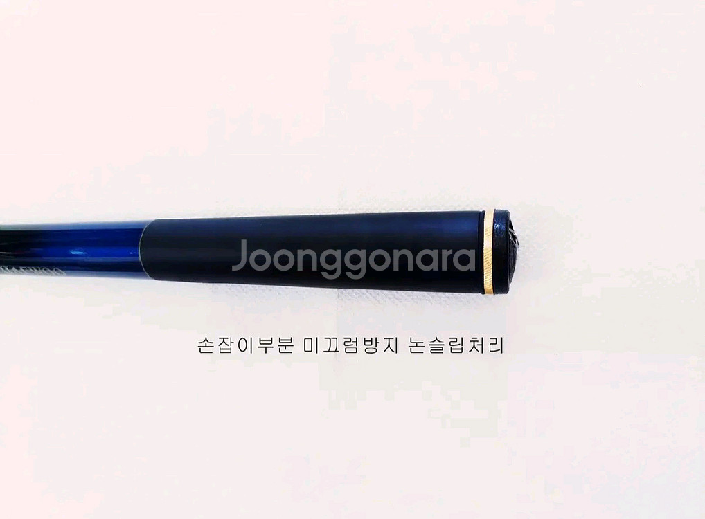 해우 5호대450 카본릴낚시대 원투,카고대--8