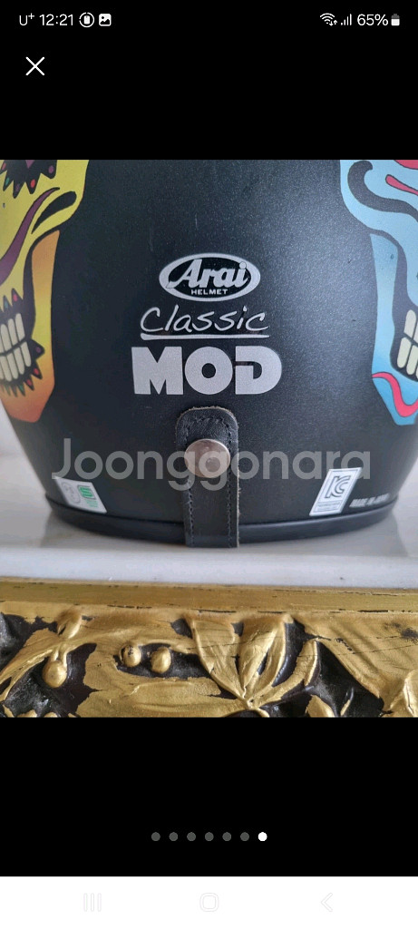 아라이 클래식 MOD 해골 헬멧--6