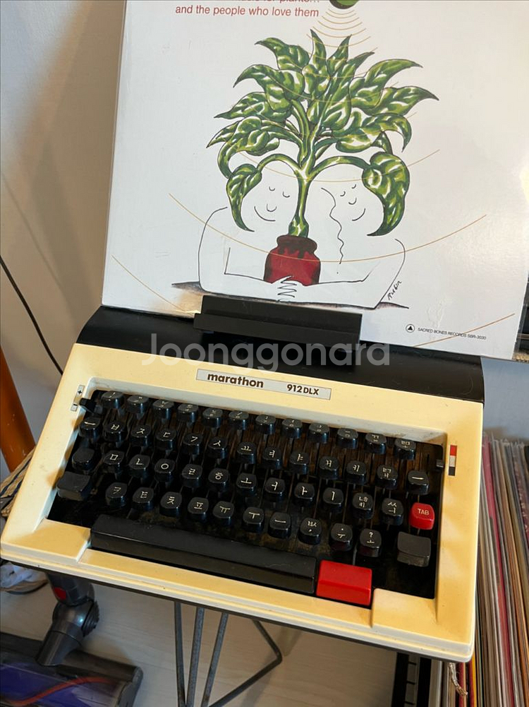 Marathon 912DLX 수동 타자기--0