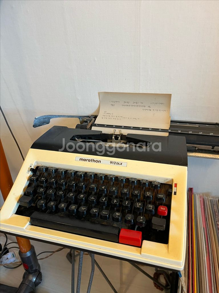Marathon 912DLX 수동 타자기--1