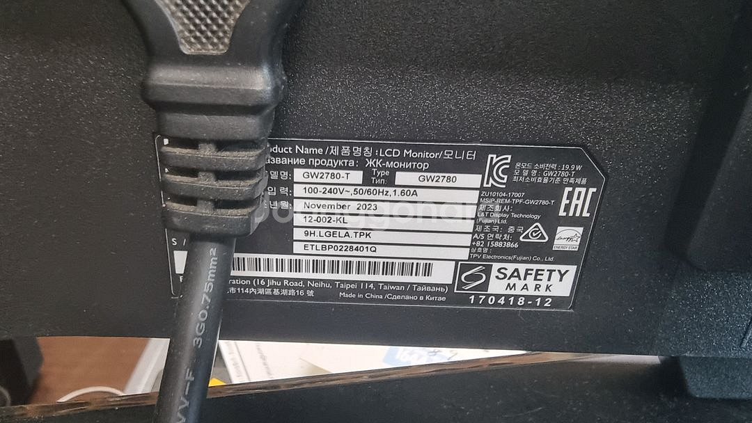 벤큐 27인치 gw2780 t--0