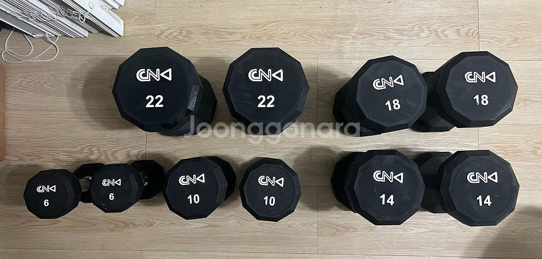 아이언스타 원판, cnk 덤벨--2