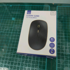 무선마우스3개