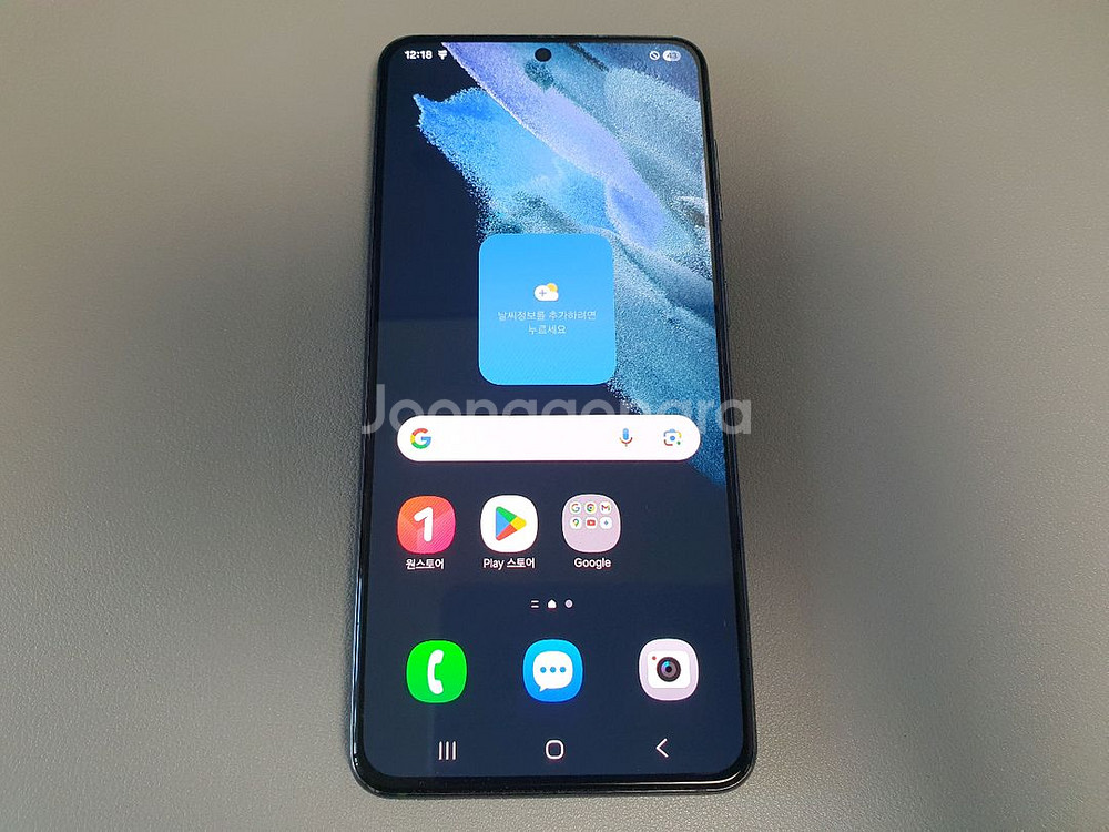 갤럭시 S21 / 256GB / 블랙--0