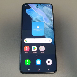 갤럭시 S21 / 256GB / 블랙