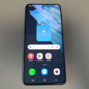 갤럭시 S21 / 256GB / 블랙