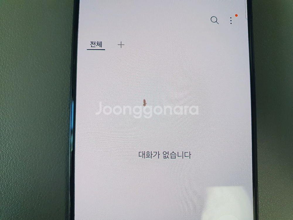 갤럭시 S21 / 256GB / 블랙--4