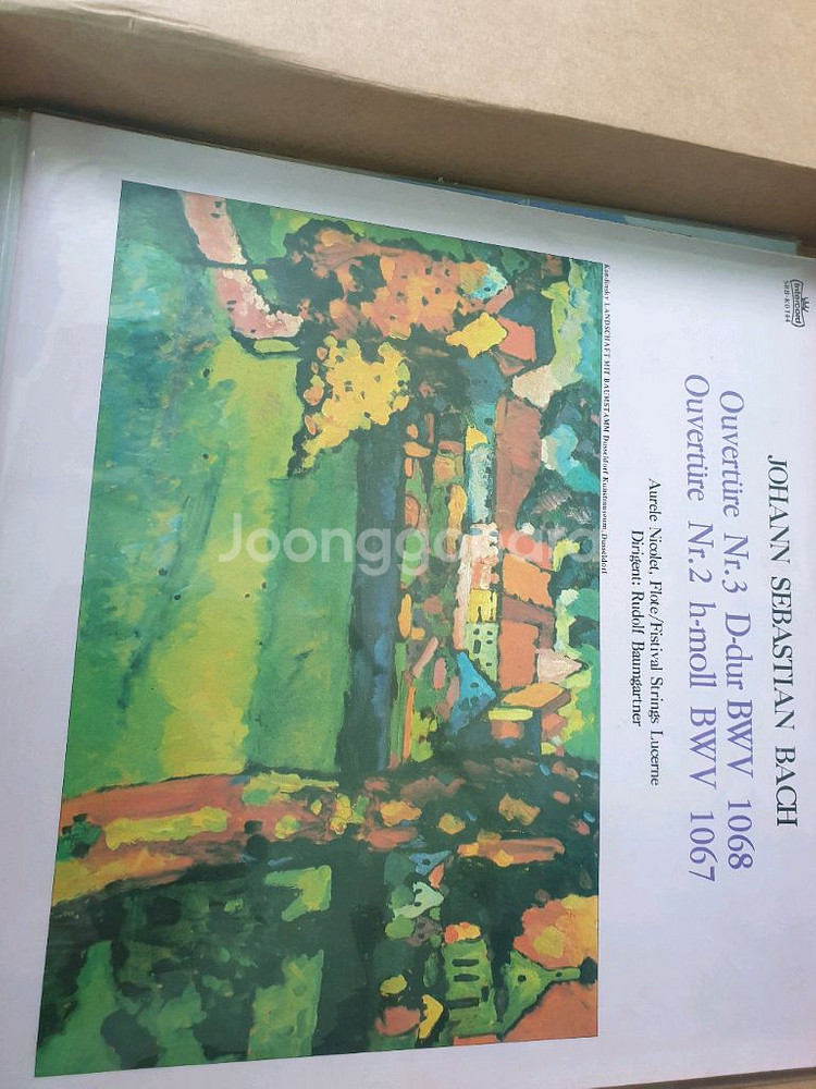 음악 음반LP 여명의 눈동자 미개봉 1991년생산미개봉--2