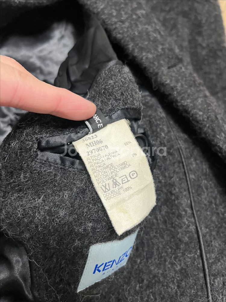 겐조 알파카 코트--6