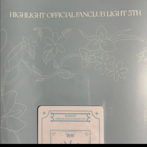 하이라이트 팬클럽 5기 공식 키트