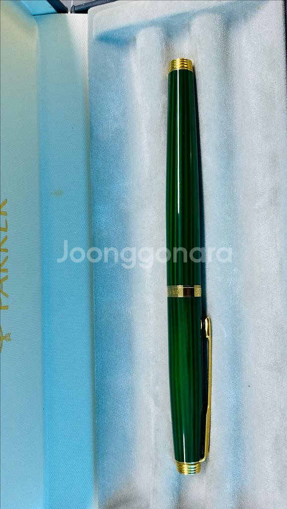 파카 75 말라카이트 그린 M(촉변경 가능)--6