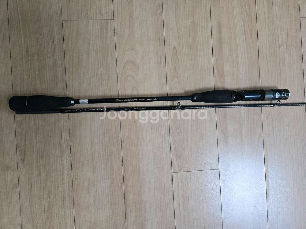 NS 플랫마스터 보론 광어다운샷 B64-30--3
