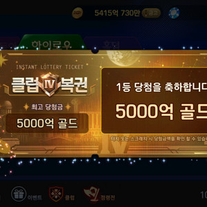 피망포커