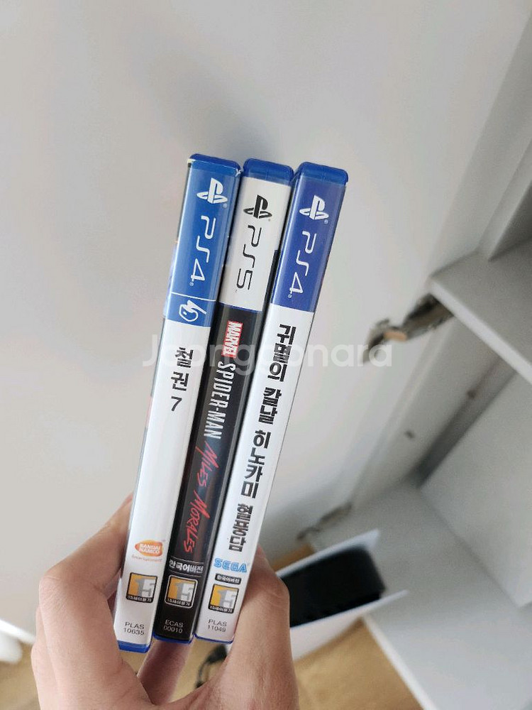 플스 디스크 에디션 팝니다(cd포함),(가격제한o)--1