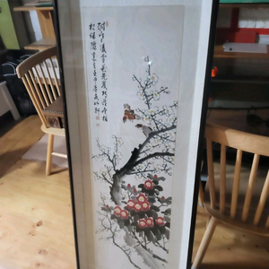 그림액자