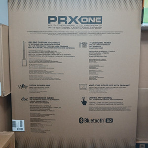 JBL PRX ONE 새상품 판매합니다.