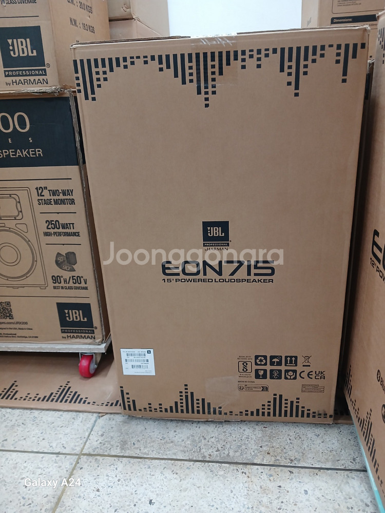 JBL Eon 715 새상품 판매합니다.--0