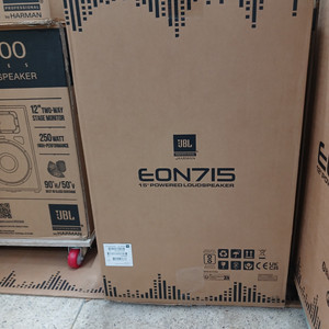 JBL Eon 715 새상품 판매합니다.