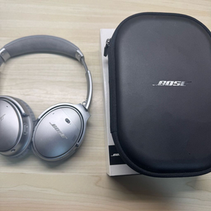 보스 qc35 실버