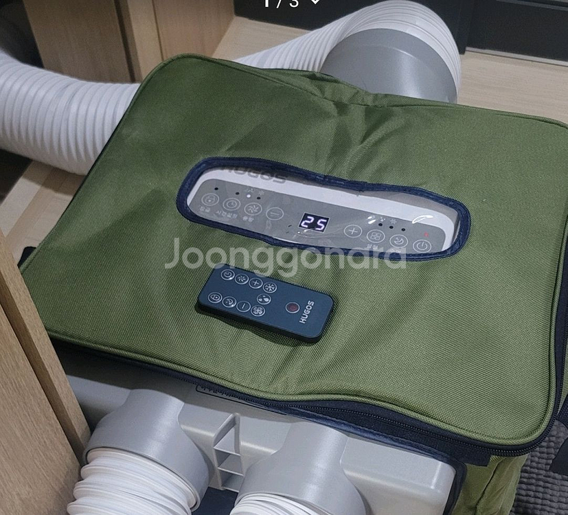 휴고스 캠핑 에어컨--1