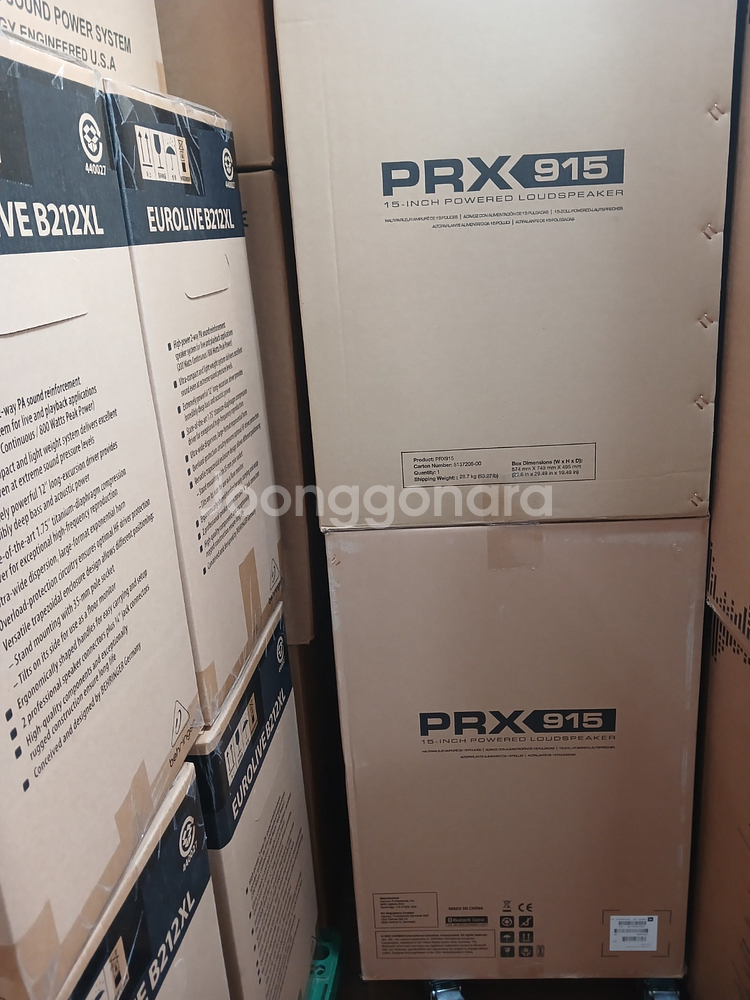 JBL PRX 915 새상품 판매합니다.--0
