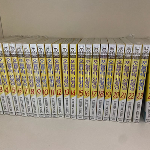 오늘부터 신령님 전권