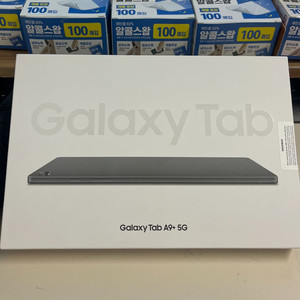 갤럭시탭A9+ 5G 64G 그레이 미개봉 새상품
