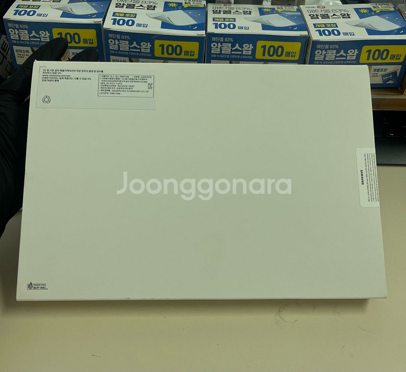 갤럭시탭A9+ 5G 64G 그레이 미개봉 새상품--1