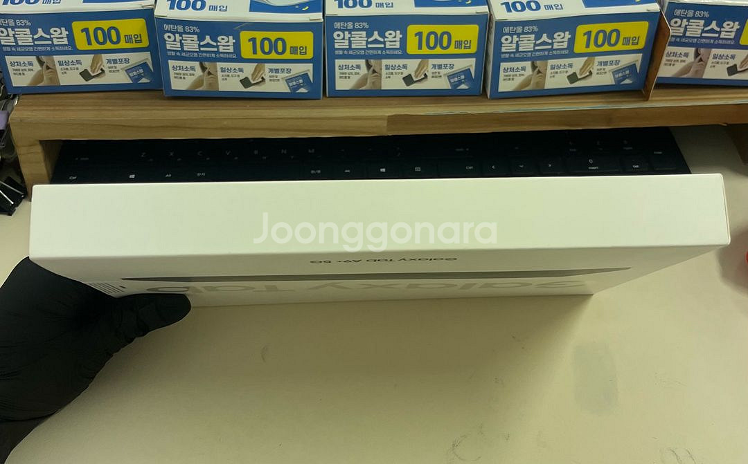 갤럭시탭A9+ 5G 64G 그레이 미개봉 새상품--5