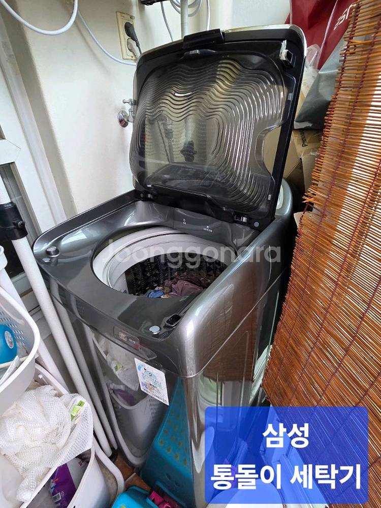 삼성 통돌이 세탁기 15kg--0