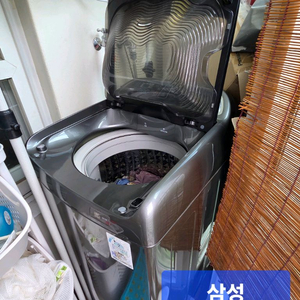 삼성 통돌이 세탁기 15kg