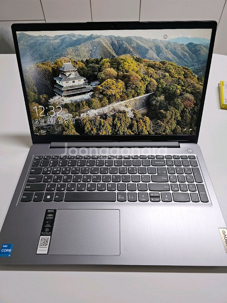 레노버 2024 아이디어패드 슬림3 512gb--0
