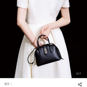 분크 토크 헐밋 크로스 스몰
