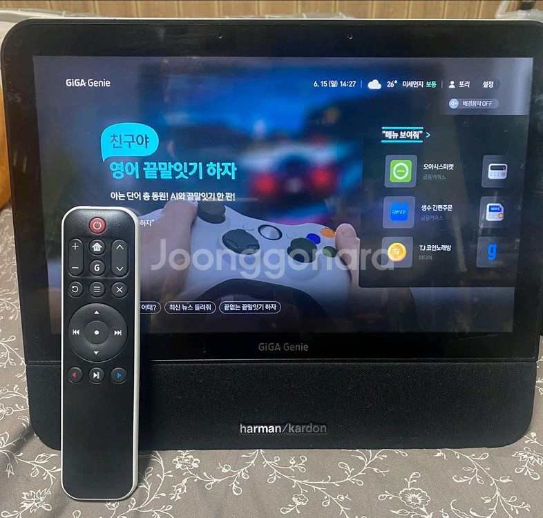 기가지니 테이블티비--0